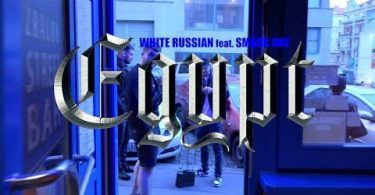Download White Russian Egypt Ft Smack One Mp3 Download