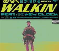 Download Denzel Curry Walkin (Key Glock Remix) MP3 Download