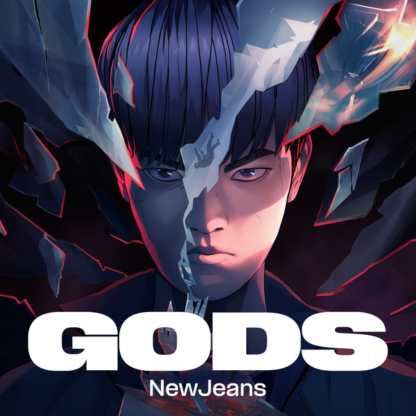 NewJeans & League of Legends – GODS